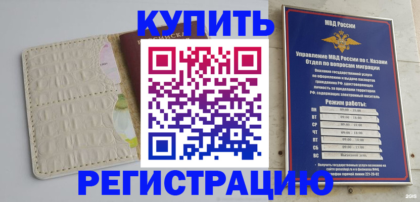 форма 3 в Данкове
